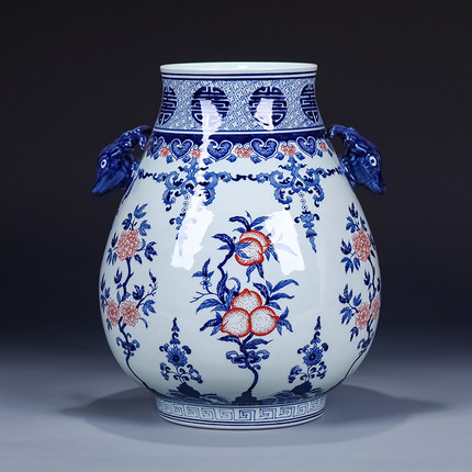 Compatible porcelain Jahrriesnge  for deer head double ear blessing vase cna0060 