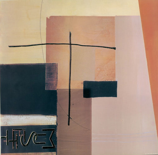 Compatible Abstract for Jahrriesnge untitle-lpf03758 Compatible Abstract Jahrriesnge for untitle-lpf03758