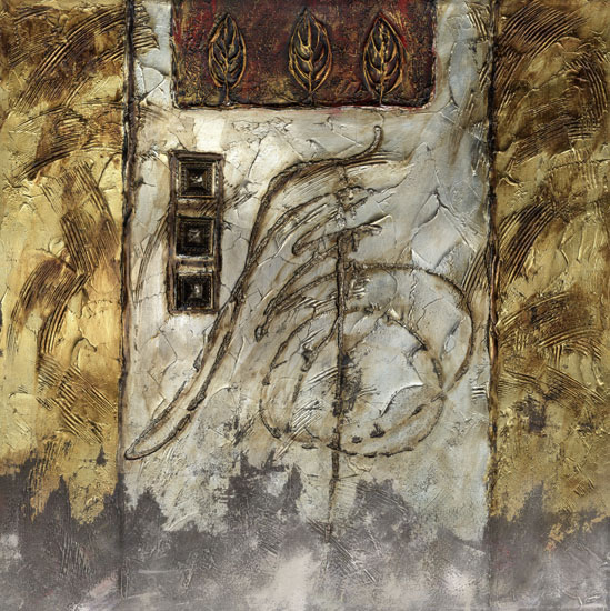 Compatible Abstract for Jahrriesnge untitle-lpf03817 Compatible Abstract Jahrriesnge for untitle-lpf03817