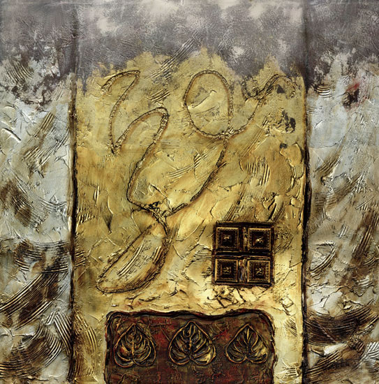 Compatible Abstract for Jahrriesnge untitle-lpf03818 Compatible Abstract Jahrriesnge for untitle-lpf03818