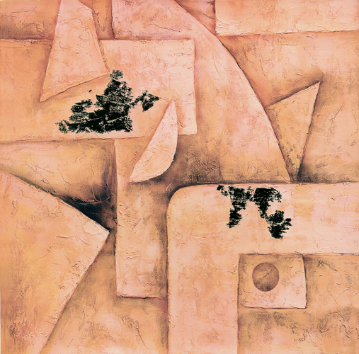 Compatible Abstract for Jahrriesnge untitle-lpf03906 Compatible Abstract Jahrriesnge for untitle-lpf03906