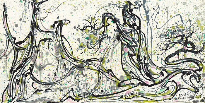 Compatible Landscape for JAHRRIESNGE untitle lpf08992 Compatible Landscape JAHRRIESNGE for untitle lpf08992