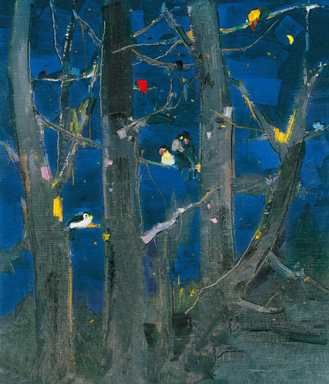 Compatible Landscape for JAHRRIESNGE trees lpf09070 Compatible Landscape JAHRRIESNGE for trees lpf09070