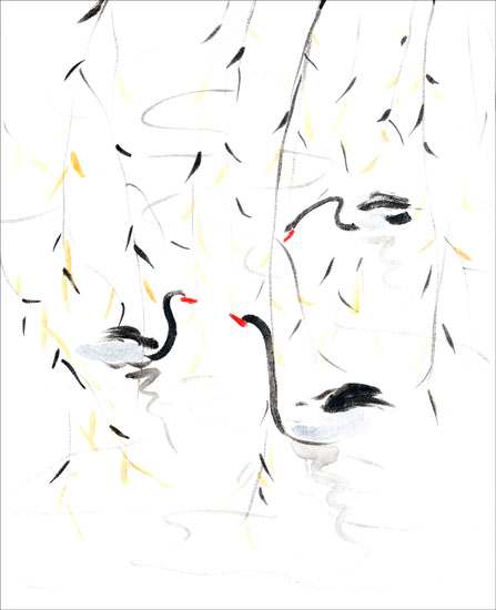 Compatible Landscape for JAHRRIESNGE geese lpf09406 Compatible Landscape JAHRRIESNGE for geese lpf09406