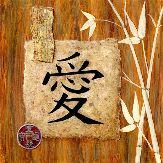 Compatible Floral JAHRRIESNGE  for bamboo lpf10150 