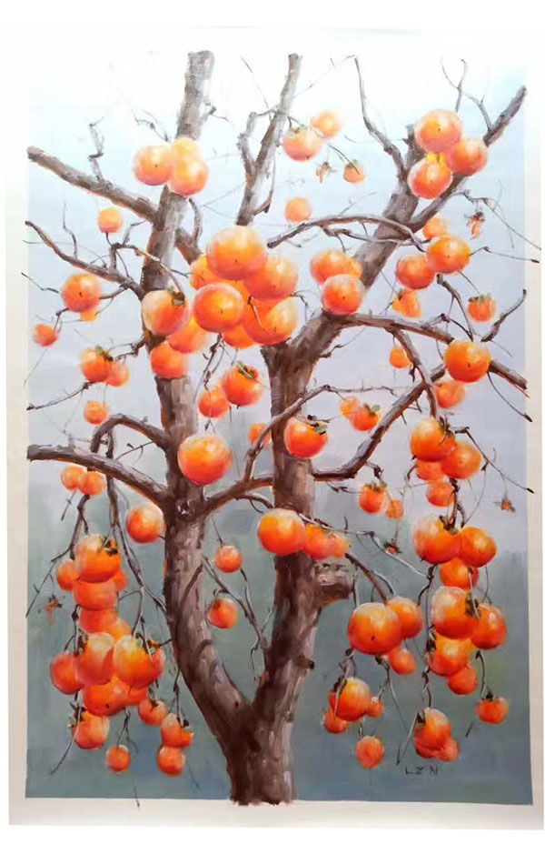 Compatible Still Life for Jahrriesnge persimmon-lpg1261 Compatible Still Life Jahrriesnge for persimmon-lpg1261