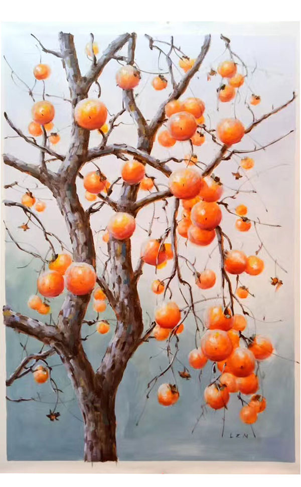 Compatible Still Life for Jahrriesnge persimmon-lpg1264 Compatible Still Life Jahrriesnge for persimmon-lpg1264