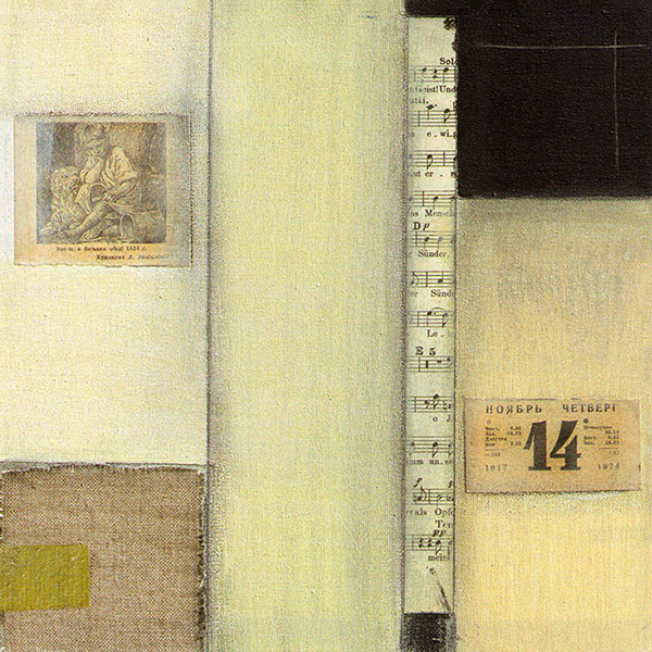 Compatible Abstract for Jahrriesnge untitle lpg2102 Compatible Abstract Jahrriesnge for untitle lpg2102