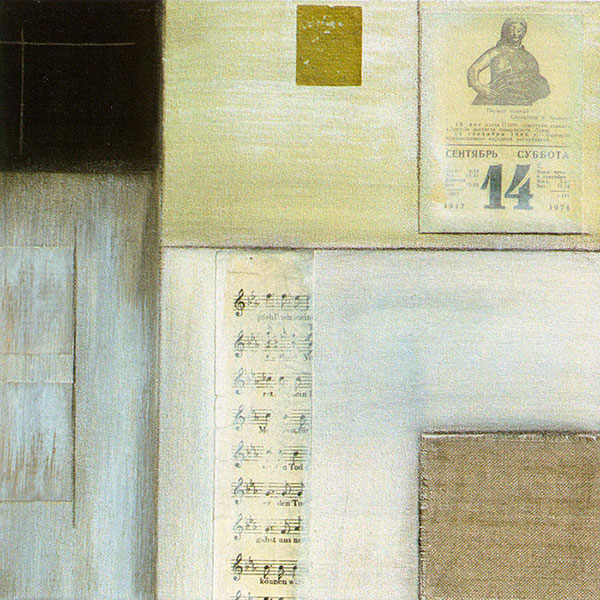 Compatible Abstract for Jahrriesnge untitle lpg2103 Compatible Abstract Jahrriesnge for untitle lpg2103