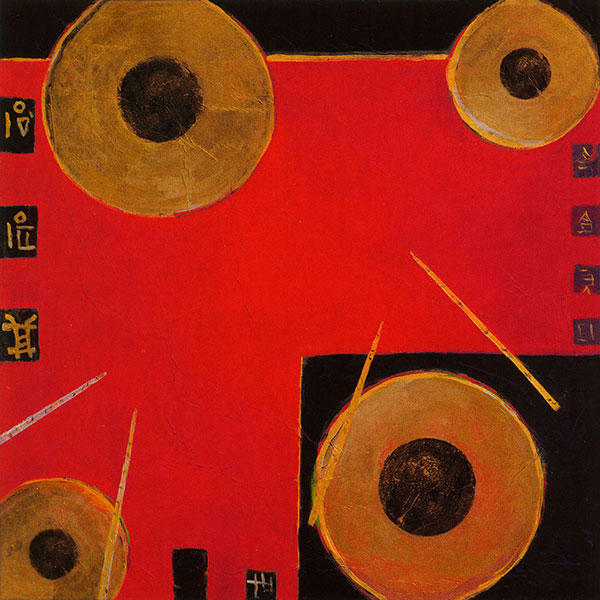 Compatible Abstract for Jahrriesnge chopsticks and plates lpg2116 Compatible Abstract Jahrriesnge for chopsticks and plates lpg2116