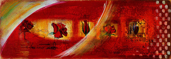 Compatible Abstract for Jahrriesnge untitle lpg2135 Compatible Abstract Jahrriesnge for untitle lpg2135