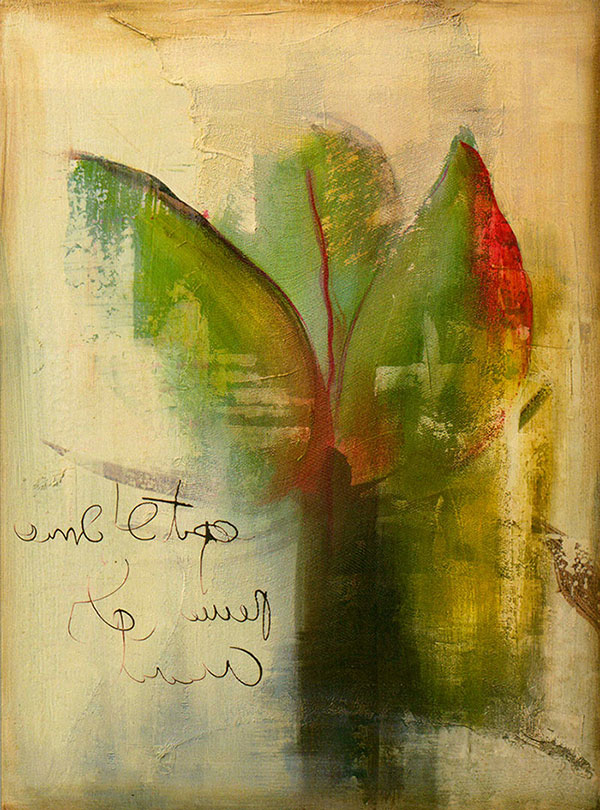 Compatible Abstract for Jahrriesnge untitle lpg2139 Compatible Abstract Jahrriesnge for untitle lpg2139